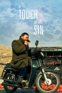 Poster for the movie "A touch of sin"